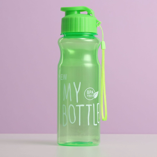 Green Water Bottle